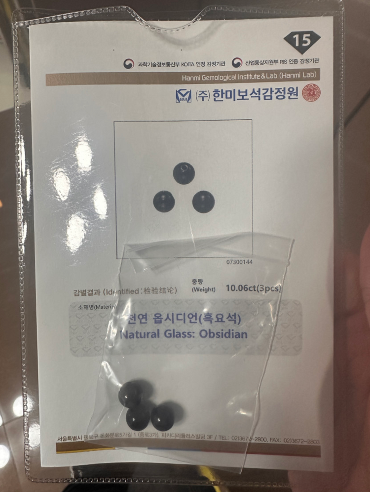 AAA Natural Black Obsidian Pixiu Bracelet · 999 Fine Silver · Moonstone · Feng Shui Wealth Protection Bracelet