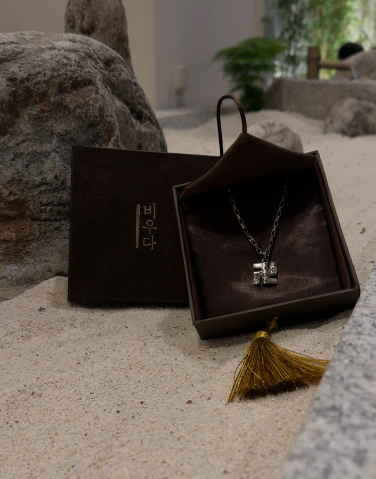 999 Fine Silver Manji Pendant Chain Necklace · Handcrafted Buddhist Swastika Symbol Necklace