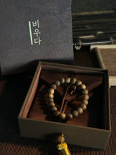 Natural Wild Agarwood Bracelet · Untreated Pure Oud Wood · Buddhist Prayer Bead Mala