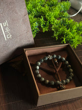 AAA Natural Eagle Eye Hawk Eye Bracelet · 925 Sterling Silver Cross Charm · Handcrafted Protection Bracelet